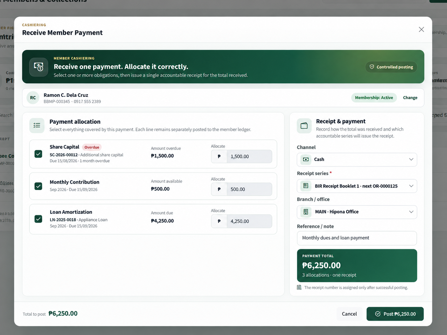 Receive Member Payment Interface